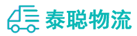 重庆到神木市物流公司